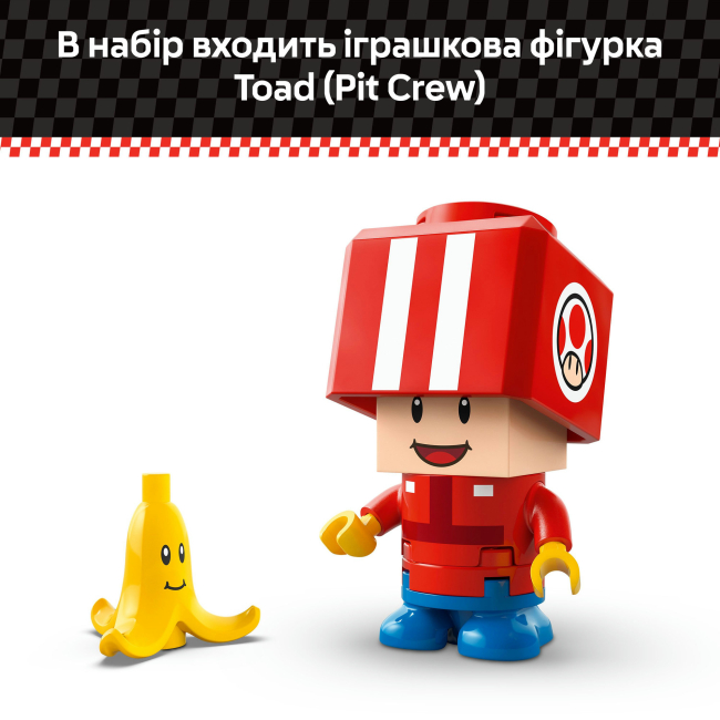 Конструкторы LEGO - Конструктор LEGO Super Mario Mario Kart – Standard Kart (72032)#7