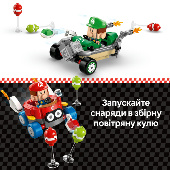 Конструктори LEGO - Конструктор LEGO Super Mario Mario Kart – Baby Mario vs. Baby Luigi (72034)#8