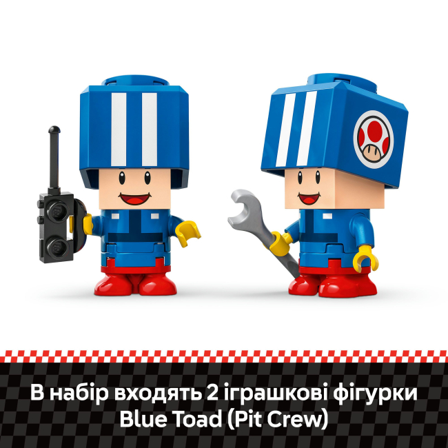 Конструкторы LEGO - Конструктор LEGO Super Mario Mario Kart – Toad's Garage (72035)#7