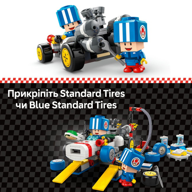Конструкторы LEGO - Конструктор LEGO Super Mario Mario Kart – Toad's Garage (72035)#8