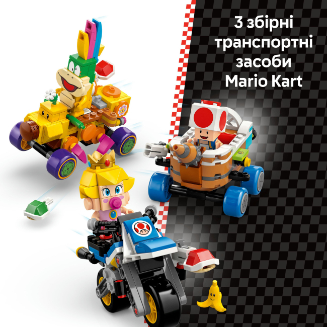 Конструктори LEGO - Конструктор LEGO Super Mario Mario Kart – Baby Peach & Grand Prix. Набір (72036)#6