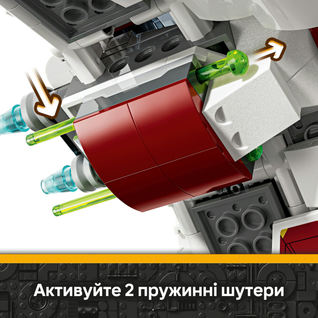 Конструкторы LEGO - Конструктор LEGO Star Wars Джедайский перехватчик Асоки (75401)#7
