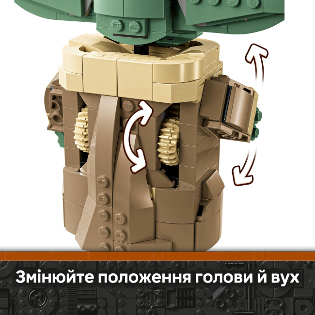 Конструкторы LEGO - Конструктор LEGO Star Wars Грогу в воздушной люльке (75403)#6