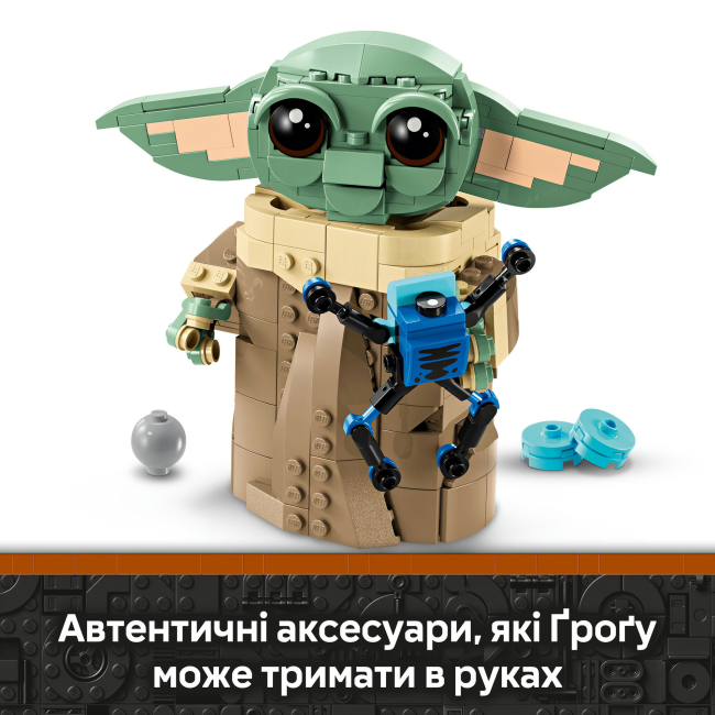 Конструкторы LEGO - Конструктор LEGO Star Wars Грогу в воздушной люльке (75403)#8