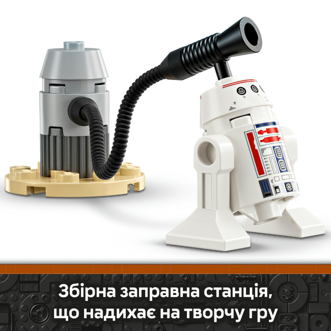 Конструкторы LEGO - Конструктор LEGO Star Wars Звездный истребитель N-1 Мандо и Грогу (75410)#8