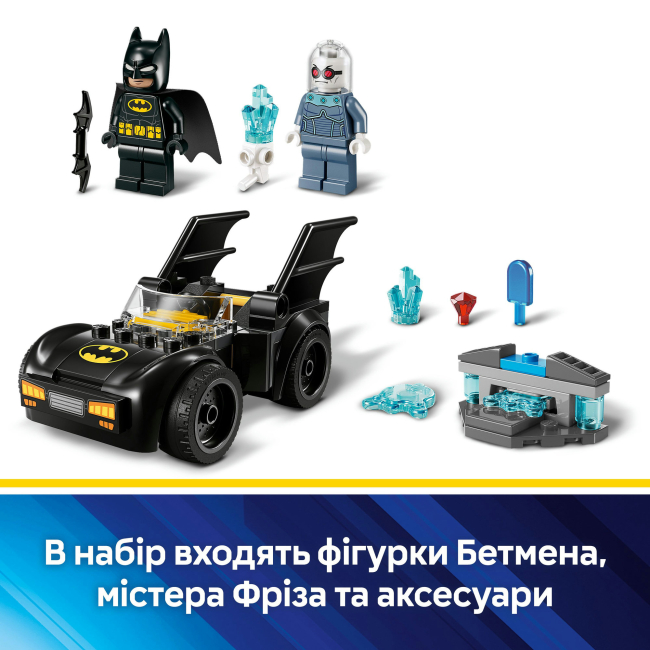 Конструкторы LEGO - Конструктор LEGO DC Super Heroes Бэтмен и Бэтмобиль против мистера Фриза (76301)#7