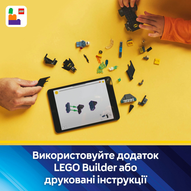 Конструкторы LEGO - Конструктор LEGO DC Super Heroes Бэтмен и Бэтмобиль против мистера Фриза (76301)#9