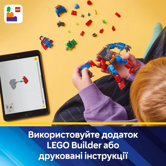 Конструкторы LEGO - Конструктор LEGO DC Super Heroes Супермен-робот против Лекса Лютора (76302)#10