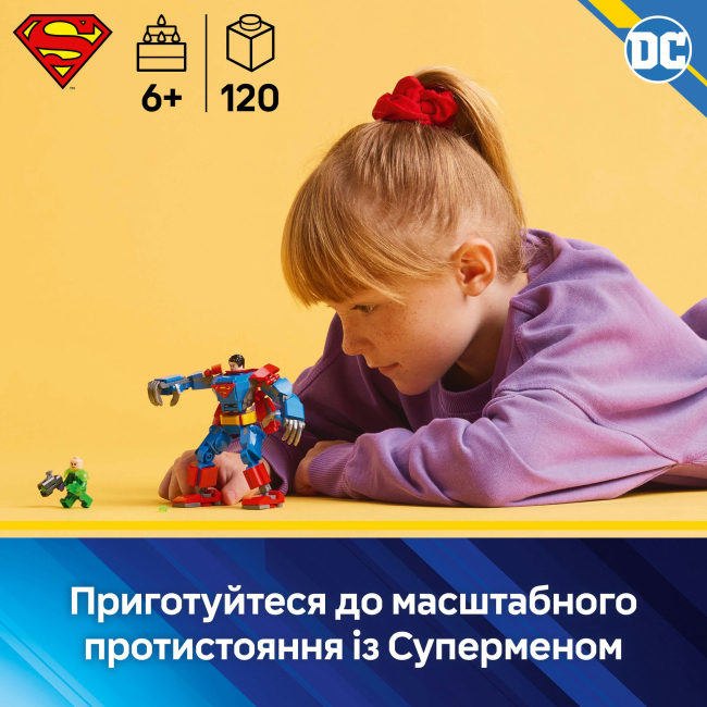 Конструкторы LEGO - Конструктор LEGO DC Super Heroes Супермен-робот против Лекса Лютора (76302)#5
