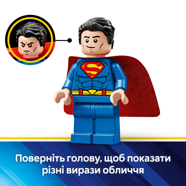 Конструкторы LEGO - Конструктор LEGO DC Super Heroes Супермен-робот против Лекса Лютора (76302)#7