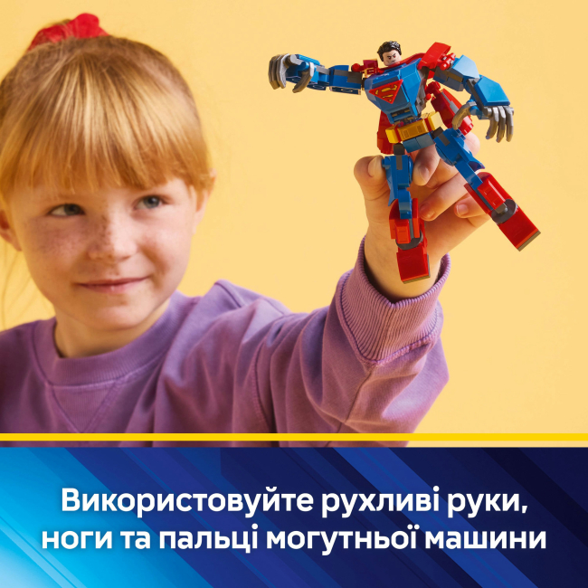 Конструкторы LEGO - Конструктор LEGO DC Super Heroes Супермен-робот против Лекса Лютора (76302)#8
