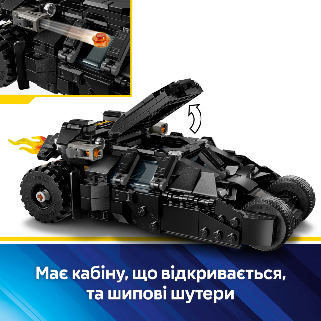 Конструкторы LEGO - Конструктор LEGO DC Batman Бэтмен Тумблер против Двуликого и Джокера (76303)#6