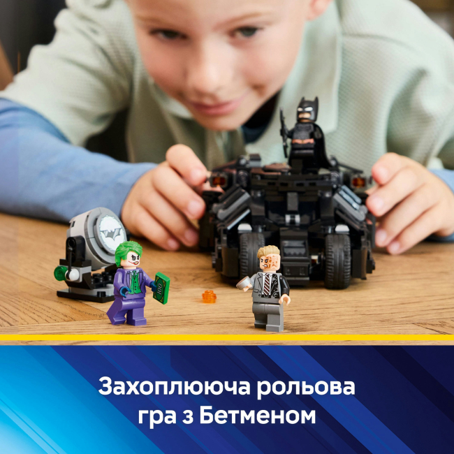Конструкторы LEGO - Конструктор LEGO DC Batman Бэтмен Тумблер против Двуликого и Джокера (76303)#8