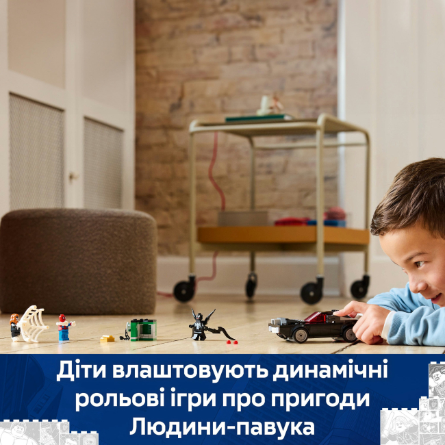 Конструктори LEGO - Конструктор LEGO Marvel Людина-павук проти маслкара Венома (76309)#8