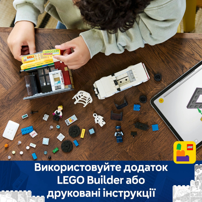 Конструкторы LEGO - Конструктор LEGO Marvel Вселенная Человека-паука: Майлз Моралес против Пятна (76311)#9