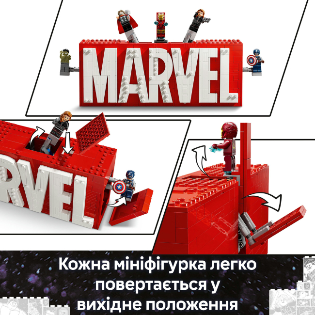 Конструктори LEGO - Конструктор LEGO Marvel Логотип і мініфігурки MARVEL (76313)#8