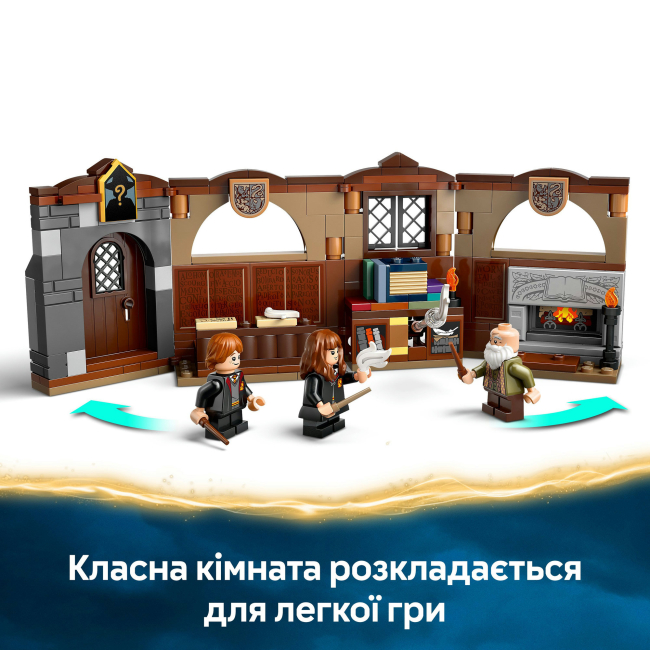 Конструкторы LEGO - Конструктор LEGO Harry Potter Замок Хогвартс: урок волшебства (76442)#6