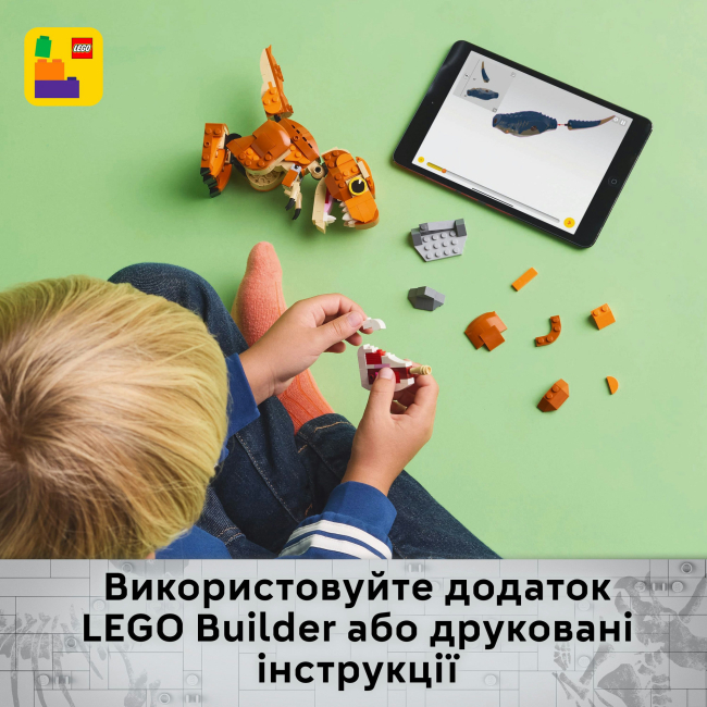 Конструкторы LEGO - Конструктор LEGO Jurassic World Little Eatie: тиранозавр (76967)#9