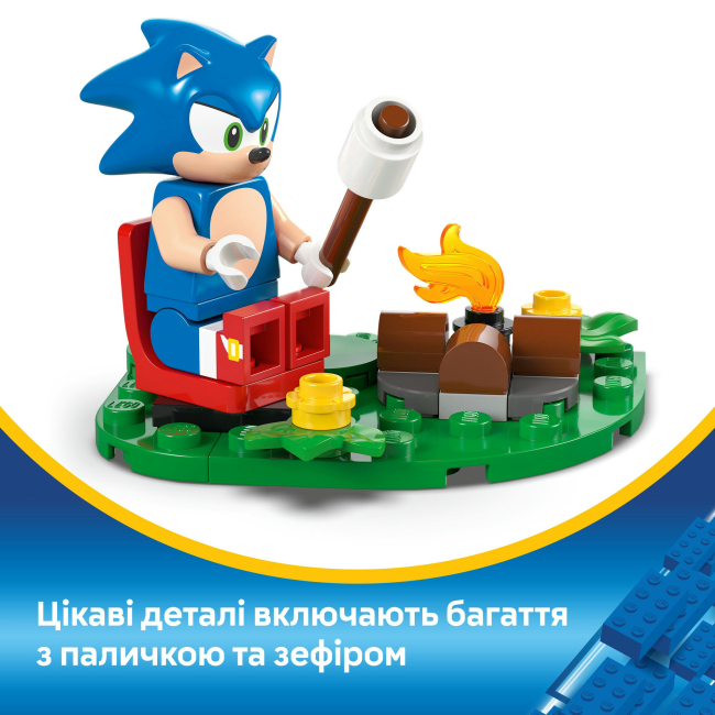 Конструктори LEGO - Конструктор LEGO Sonic the Hedgehog Зіткнення Соніка біля багаття (77001)#8