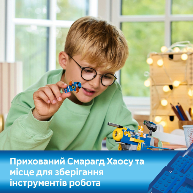 Конструктори LEGO - Конструктор LEGO Sonic the Hedgehog Cyclone vs. Metal Sonic (77002)#8