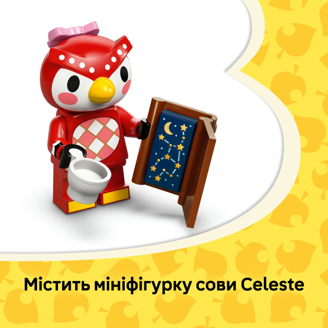 Конструкторы LEGO - Конструктор LEGO Animal Crossing Наблюдение за звездами из Celeste (77053)#7
