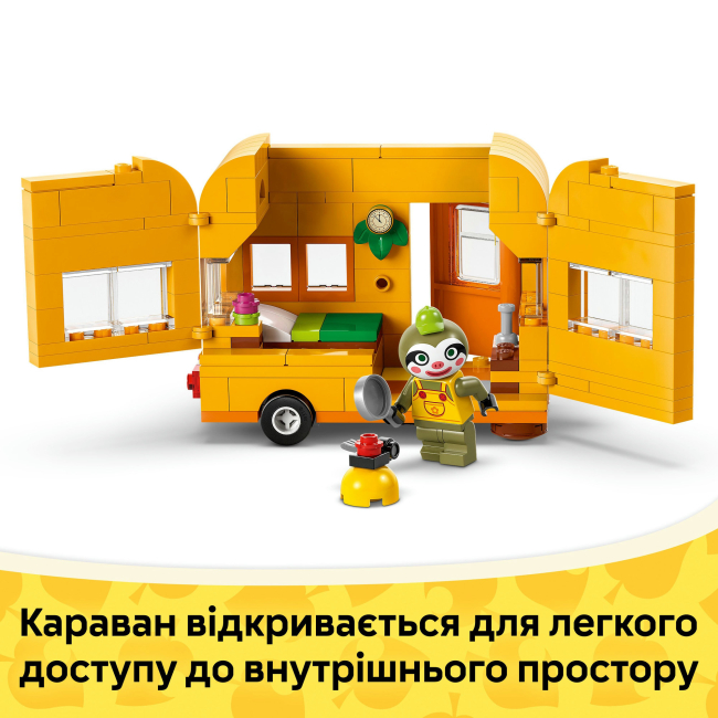 Конструкторы LEGO - Конструктор LEGO Animal Crossing Садовый магазин и караван, принадлежащие Leif (77054)#6