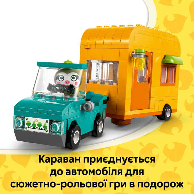 Конструкторы LEGO - Конструктор LEGO Animal Crossing Садовый магазин и караван, принадлежащие Leif (77054)#7
