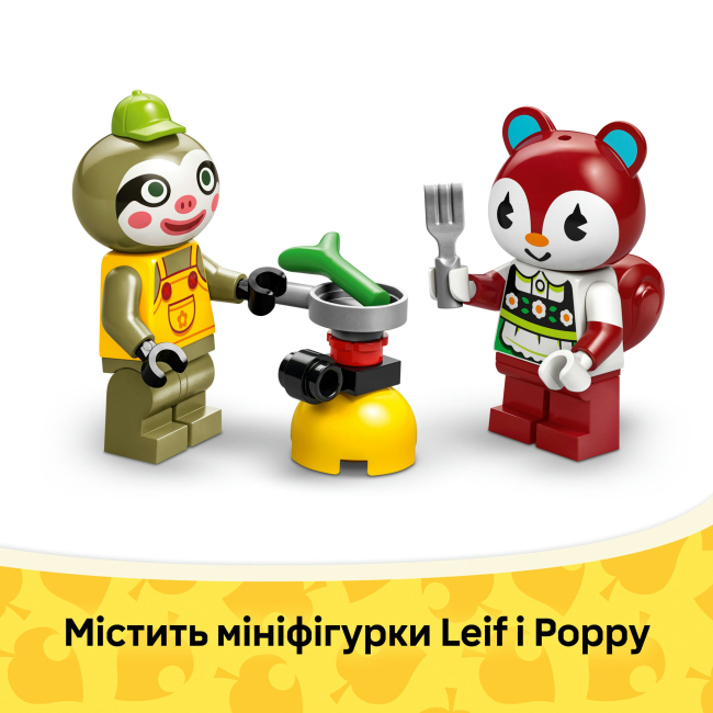 Конструкторы LEGO - Конструктор LEGO Animal Crossing Садовый магазин и караван, принадлежащие Leif (77054)#8