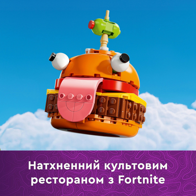 Конструкторы LEGO - Конструктор LEGO Fortnite Durrr Burger (77070)#6