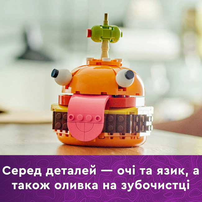 Конструкторы LEGO - Конструктор LEGO Fortnite Durrr Burger (77070)#7