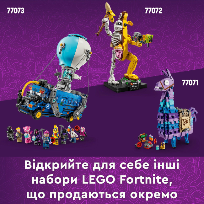 Конструкторы LEGO - Конструктор LEGO Fortnite Durrr Burger (77070)#9