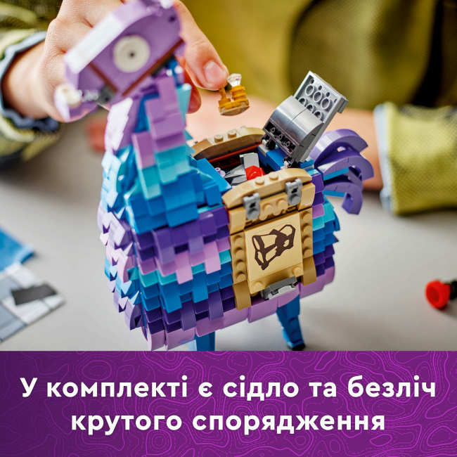 Конструкторы LEGO - Конструктор LEGO Fortnite Supply Llama (77071)#8