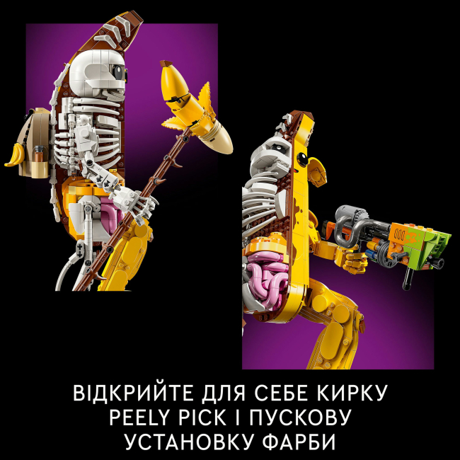Конструкторы LEGO - Конструктор LEGO Fortnite Peely Bone (77072)#8
