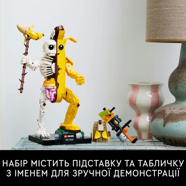 Конструкторы LEGO - Конструктор LEGO Fortnite Peely Bone (77072)#9