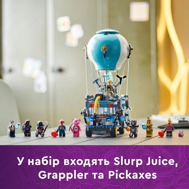 Конструктори LEGO - Конструктор LEGO Fortnite Battle Bus (77073)#8