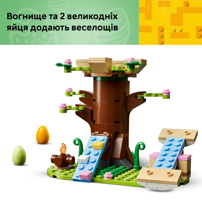 Конструкторы LEGO - Конструктор LEGO Icons Весенняя площадка для животных (40709)#6