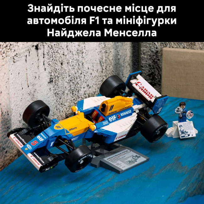 Конструкторы LEGO - Конструктор LEGO Icons Williams Racing FW14B и Найджел Мэнселл (10353)#10