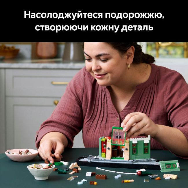 Конструкторы LEGO - Конструктор LEGO Icons Французское кафе (10362)#6