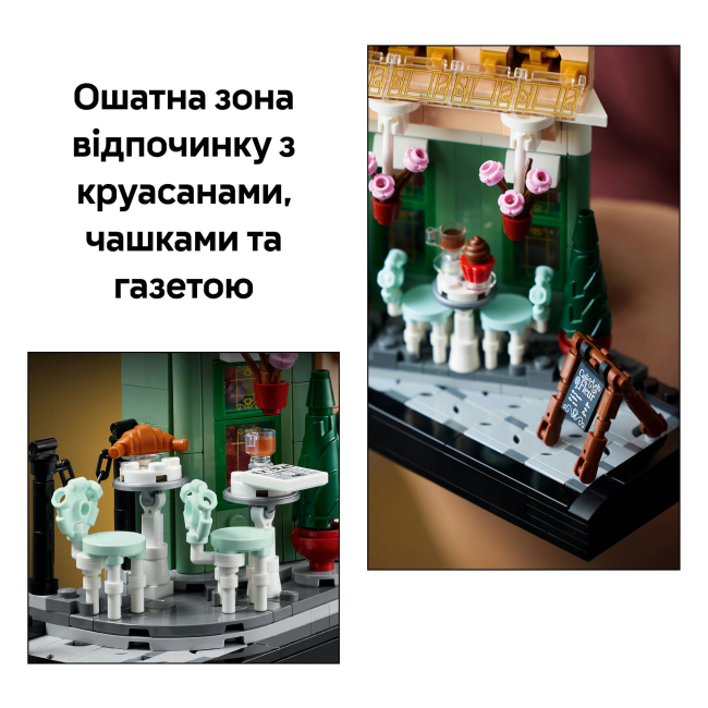 Конструкторы LEGO - Конструктор LEGO Icons Французское кафе (10362)#8