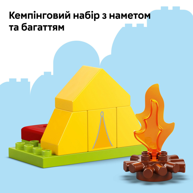 Конструкторы LEGO - Конструктор LEGO DUPLO Peppa Pig Туристический поход (10452)#7