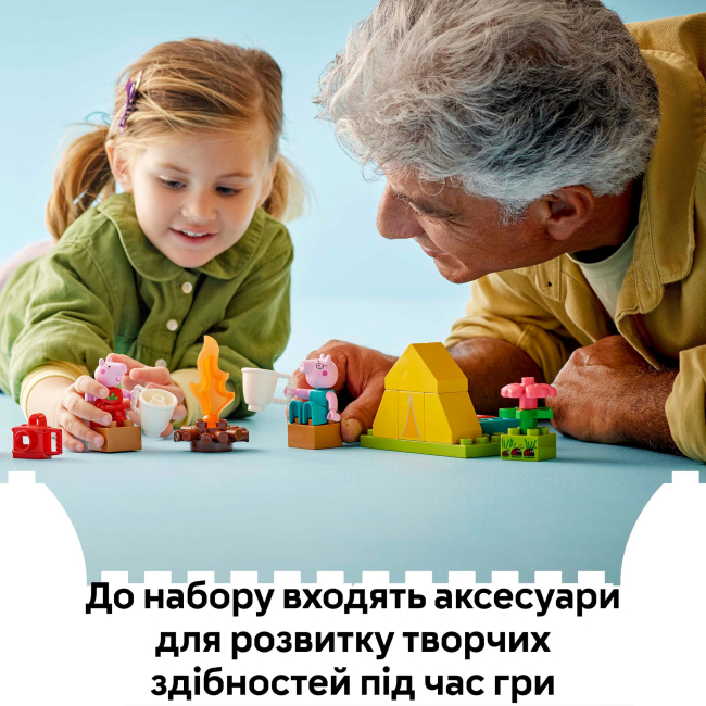 Конструкторы LEGO - Конструктор LEGO DUPLO Peppa Pig Туристический поход (10452)#8