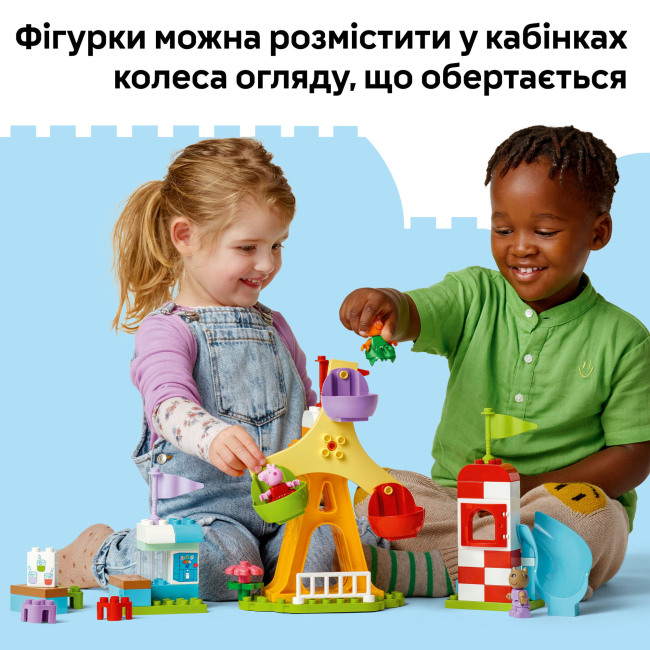 Конструкторы LEGO - Конструктор LEGO DUPLO Peppa Pig Ярмарка развлечений (10453)#8