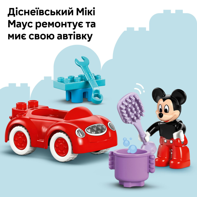 Конструктори LEGO - Конструктор LEGO DUPLO Disney Міккі Маус: Клубний будинок і автомобіль (10454)#7