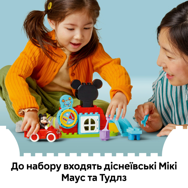 Конструктори LEGO - Конструктор LEGO DUPLO Disney Міккі Маус: Клубний будинок і автомобіль (10454)#9