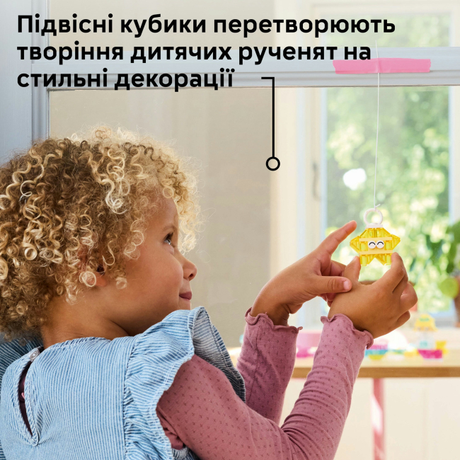 Конструкторы LEGO - Конструктор LEGO Classic Волшебная прозрачная коробка (11040)#8