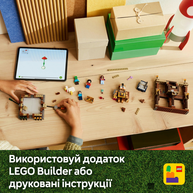 Конструктори LEGO - Конструктор LEGO Minecraft Бійцівський ринг у лісовому маєтку (21272)#9