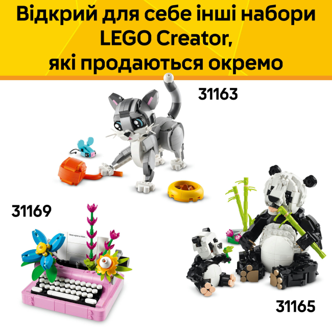 Конструктори LEGO - Конструктор LEGO Creator Дикі тварини: рожевий фламінго (31170)#10
