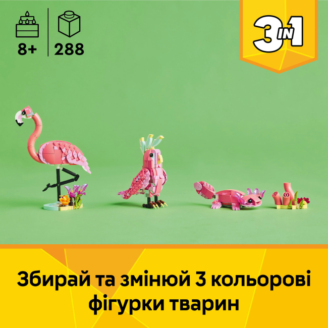 Конструктори LEGO - Конструктор LEGO Creator Дикі тварини: рожевий фламінго (31170)#5