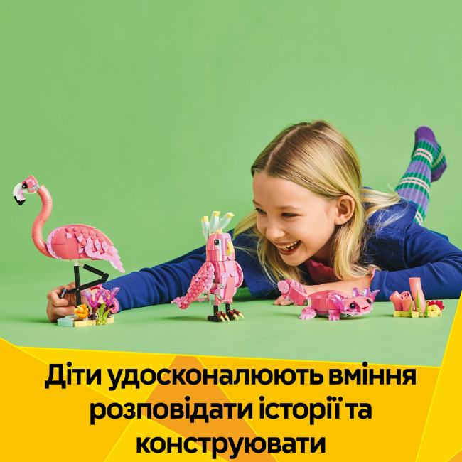 Конструктори LEGO - Конструктор LEGO Creator Дикі тварини: рожевий фламінго (31170)#8
