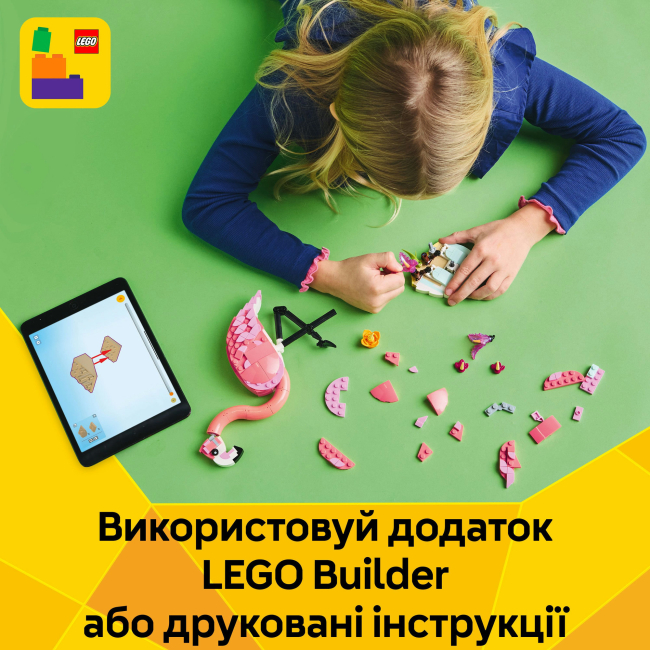 Конструктори LEGO - Конструктор LEGO Creator Дикі тварини: рожевий фламінго (31170)#9